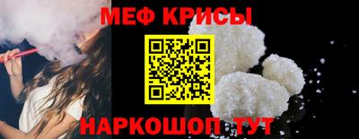 ECSTASY Кунгур