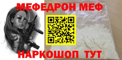 ECSTASY Кунгур