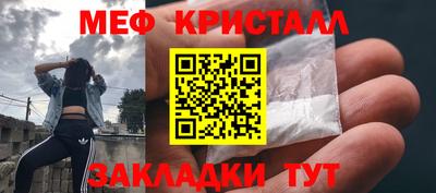 ALPHA PVP Кулебаки