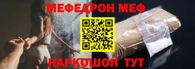 крисы Ликино-Дулёво