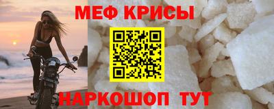 дурь Кумертау