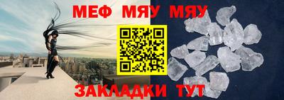 ECSTASY Кунгур