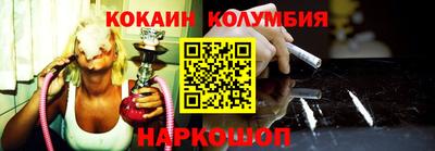 ECSTASY Кунгур