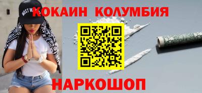 ECSTASY Кунгур