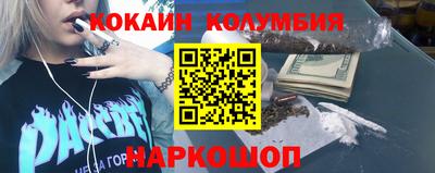 крисы Ликино-Дулёво