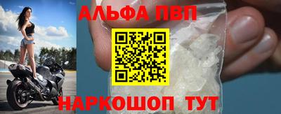 дурь Кумертау