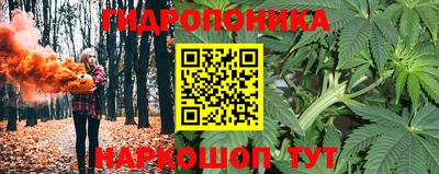ALPHA PVP Кулебаки