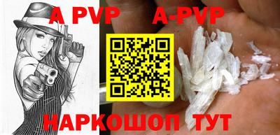 крисы Ликино-Дулёво