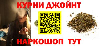 MESCALINE Ливны