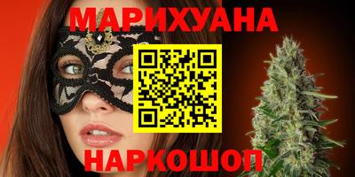 дурь Кумертау