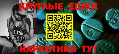 ALPHA PVP Кулебаки