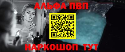 крисы Ликино-Дулёво