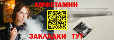 дурь Кумертау
