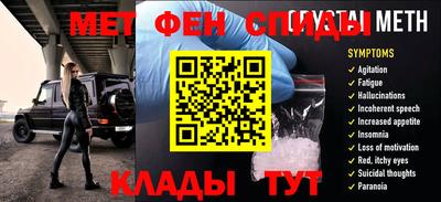ECSTASY Кунгур