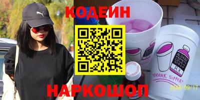 крисы Ликино-Дулёво