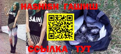 крисы Ликино-Дулёво