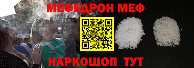 дурь Кумертау