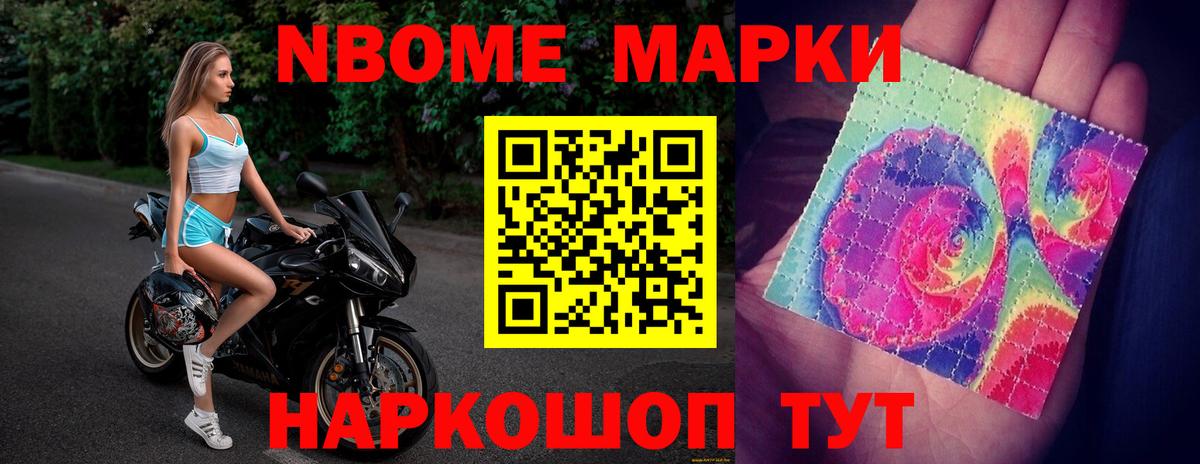 ЛСД экстази  Вход с VPN  Кингисепп  ОМГ ОМГ   LSD-25 экстази кислота 
